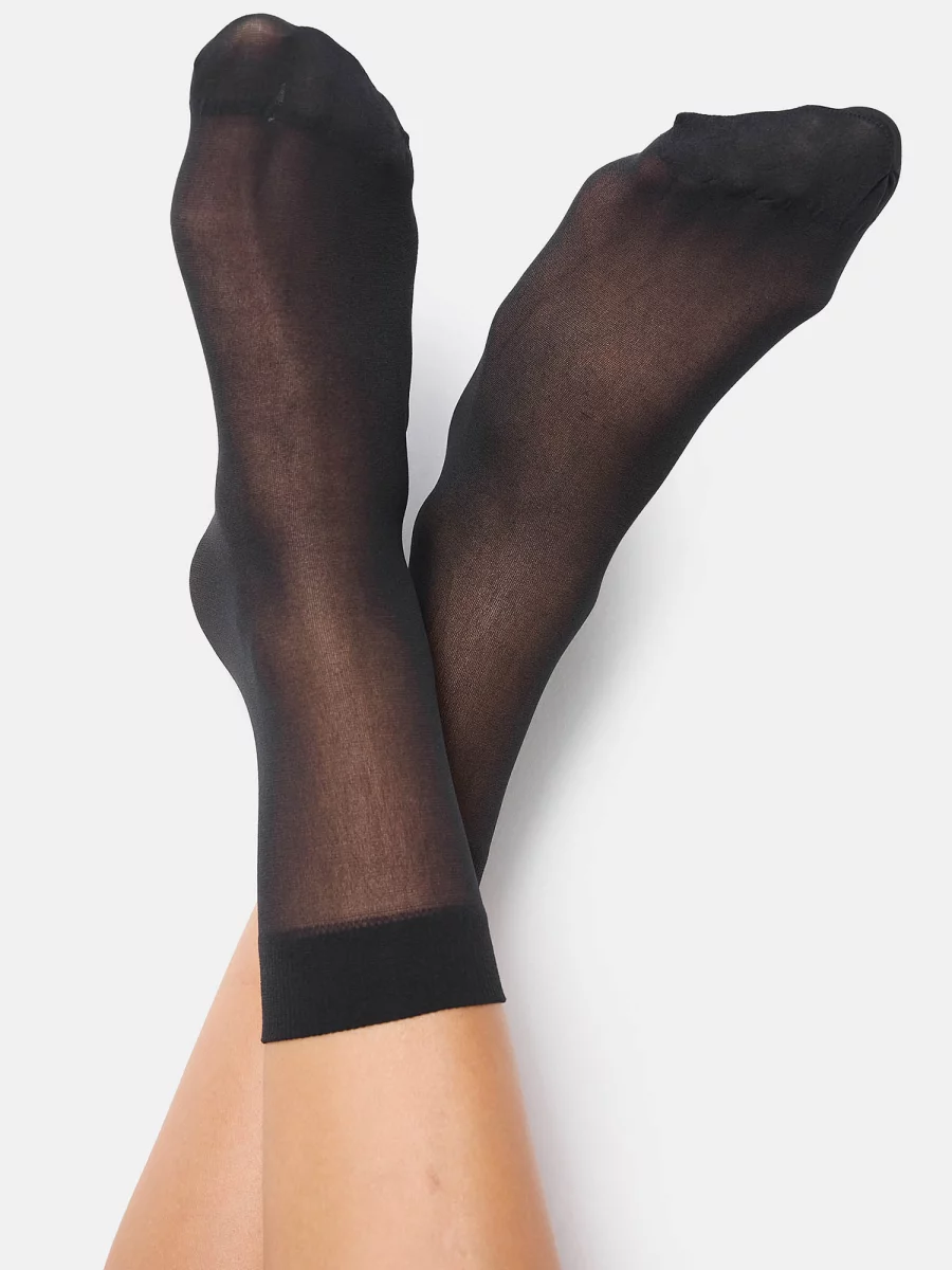 Nur Die Söckchen 30 DEN - schwarz - one size - one size Rabatt