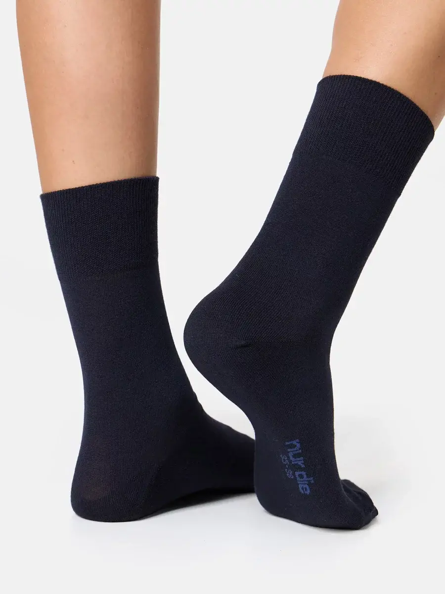 Nur Die Bambus¹ Thermolite Socke - maritim - Größe 35-38 Günstig kaufen