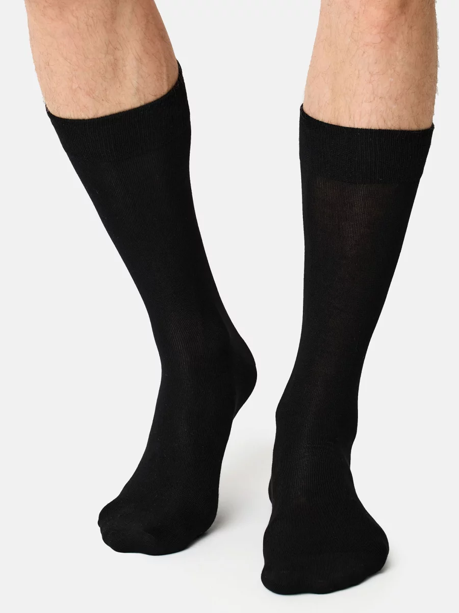 Nur Die Bambus¹ Komfort Socke 3-Pack Kauf eins, bekomm eins gratis