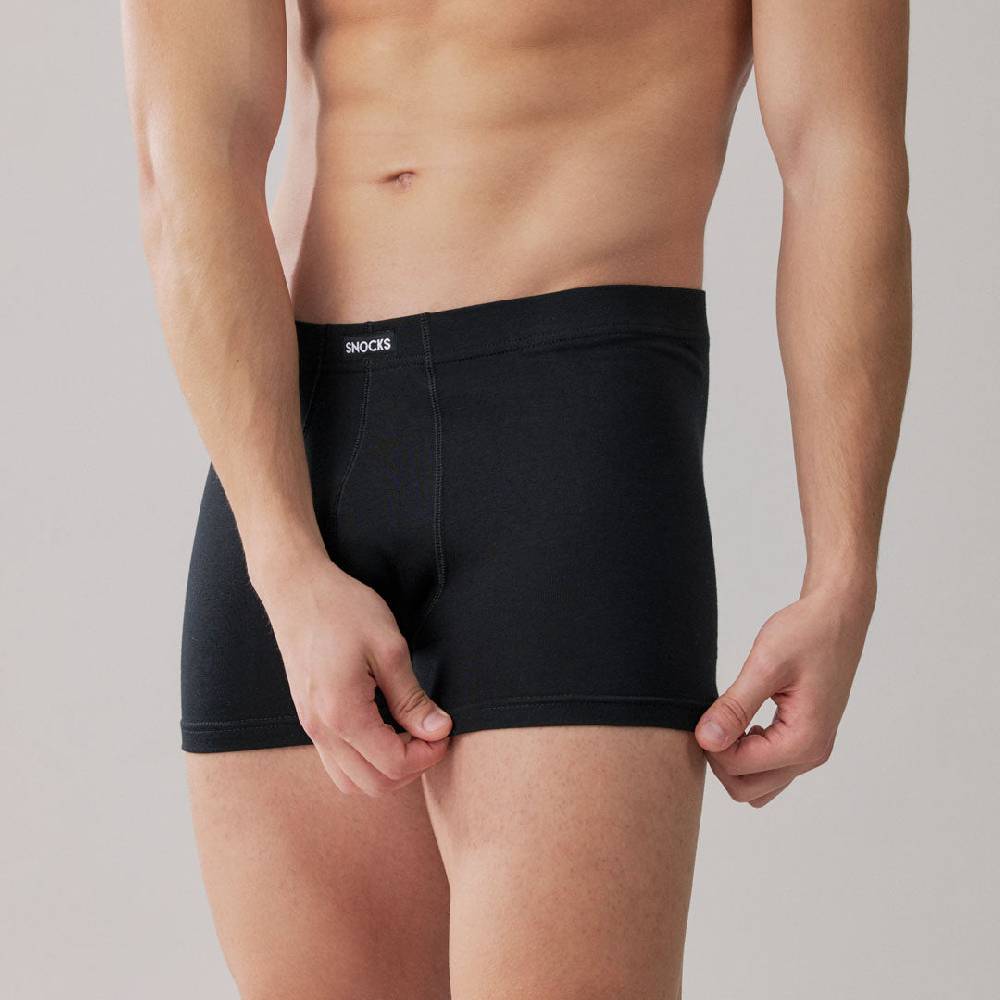 Snocks Retro Boxershorts aus Bio-Baumwolle Begrenztes Angebot