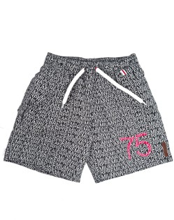 Sunflair Wavebreaker Shorts