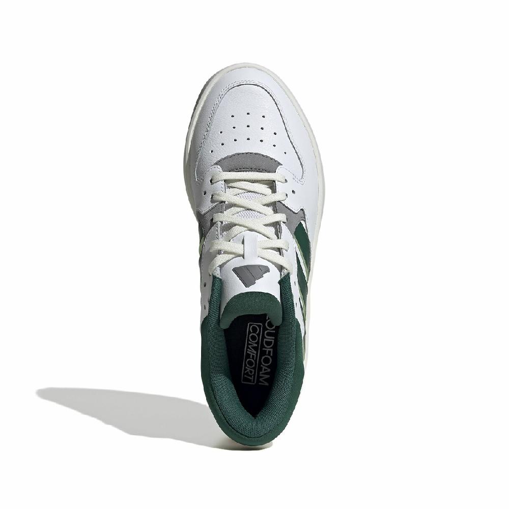 laredoute Sneakers Court 24 weiss/dunkelgrün ADIDAS SPORTSWEAR Neueste Stile
