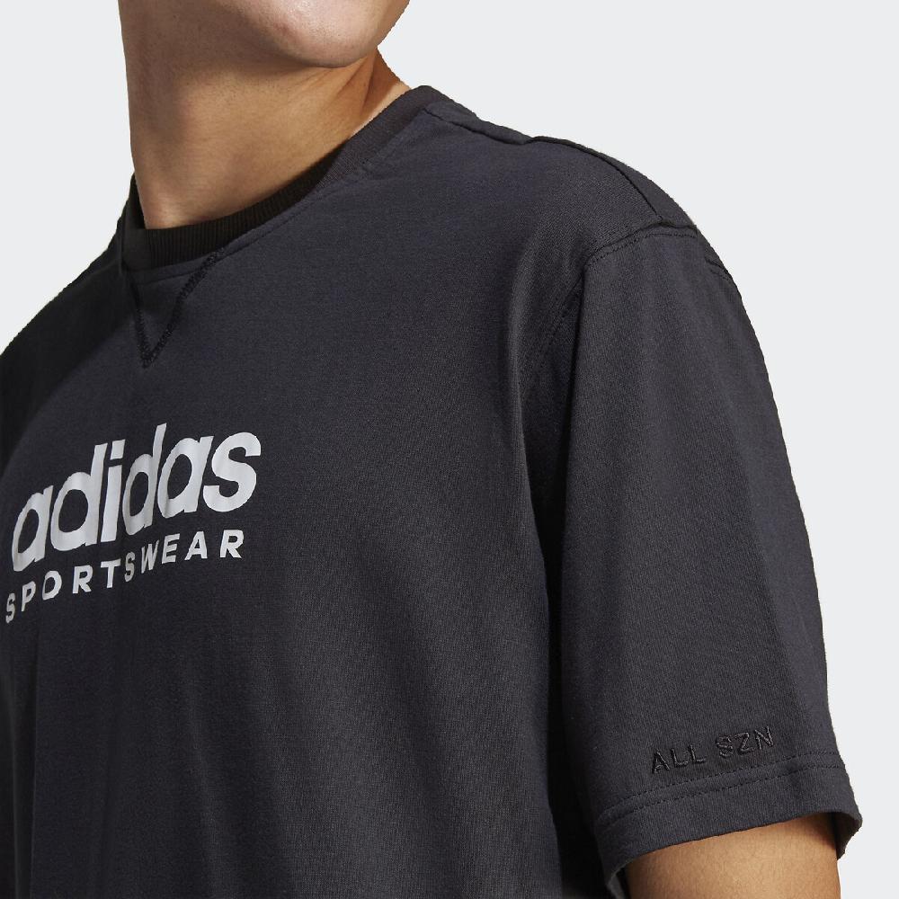 laredoute T-Shirt Future Icons grafisches Logo schwarz ADIDAS SPORTSWEAR Bis zu 60% Rabatt