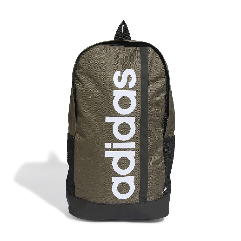 laredoute Rucksack Linear braun adidas Performance