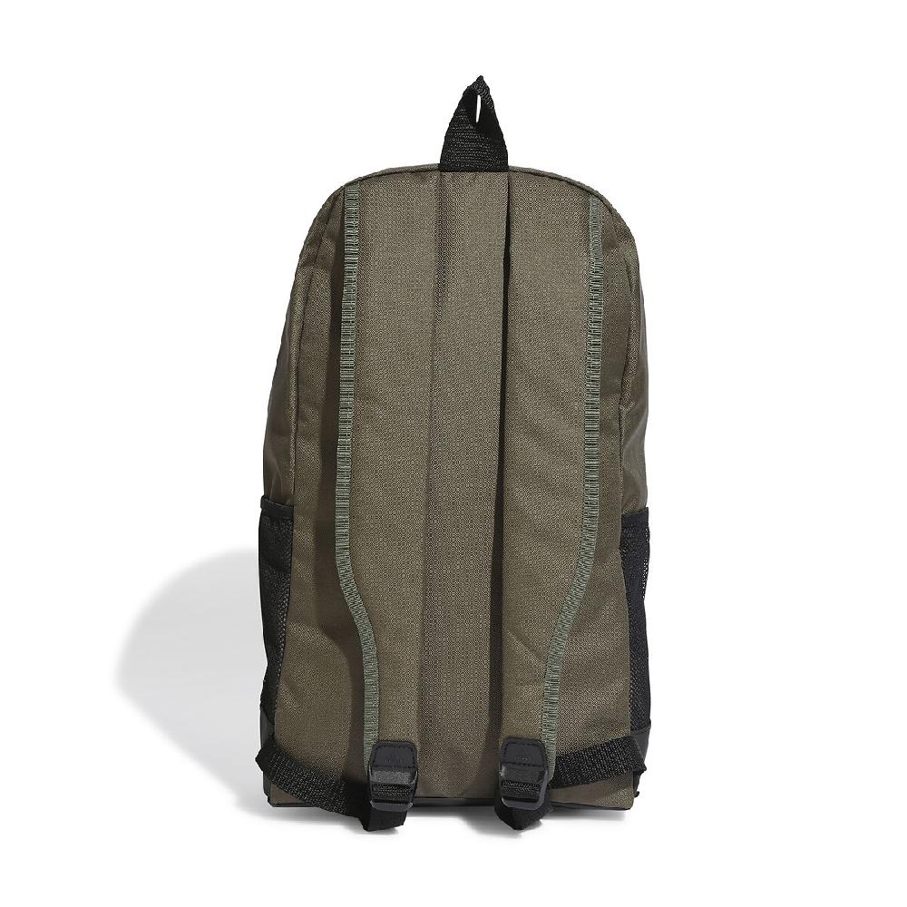 laredoute Rucksack Linear braun adidas Performance Discount Store für neue Produkte