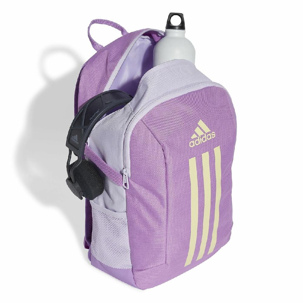 laredoute Rucksack Power - adidas Performance Fabrikladen