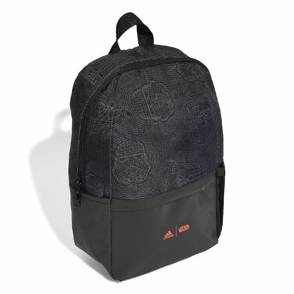 laredoute Rucksack Star Wars schwarz adidas Performance Begrenzt auf 3 Tage