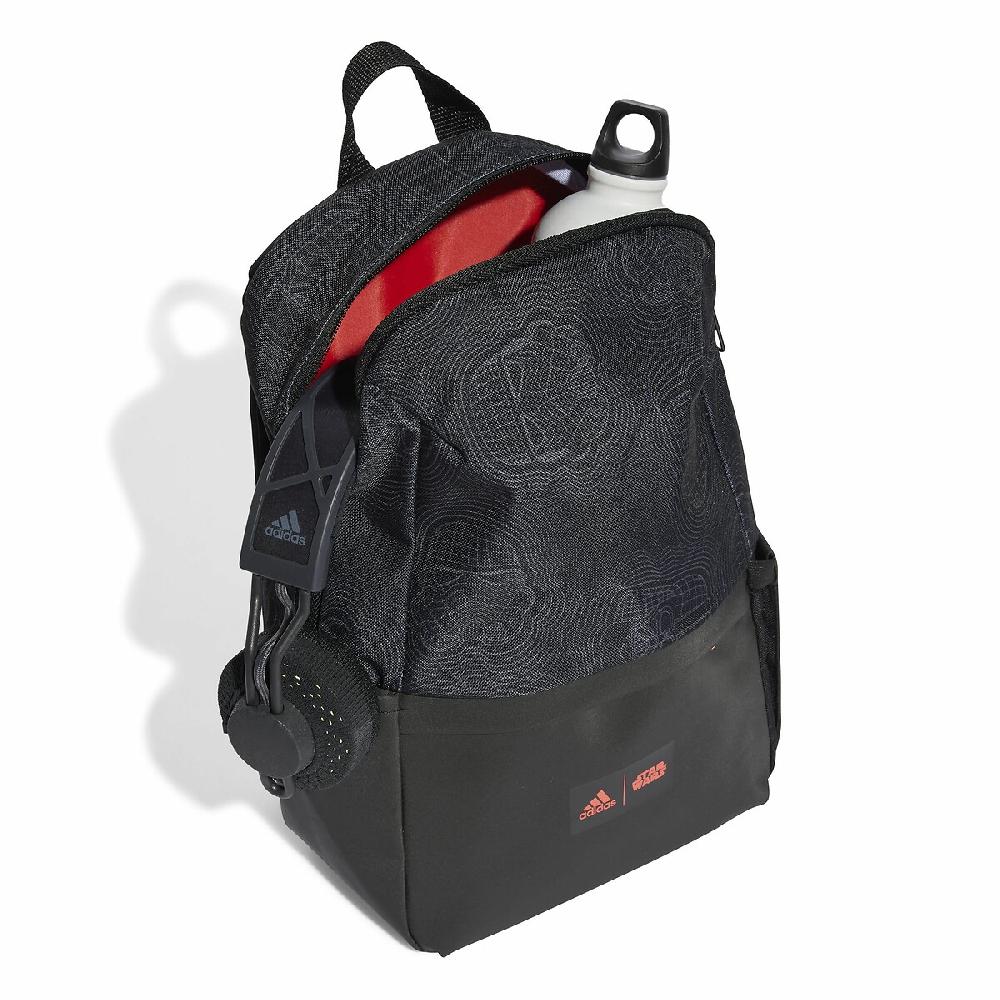 laredoute Rucksack Star Wars schwarz adidas Performance Begrenzt auf 3 Tage