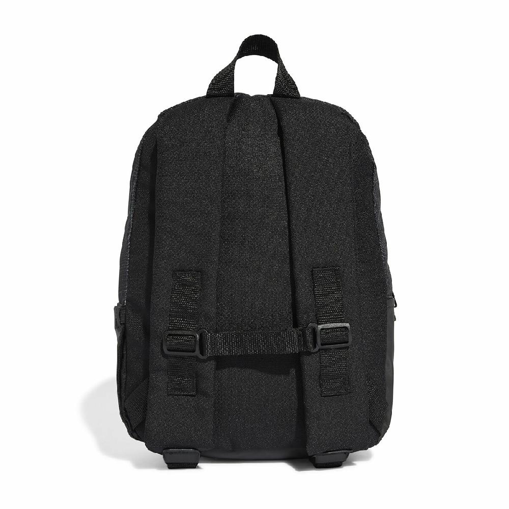 laredoute Rucksack Star Wars schwarz adidas Performance Begrenzt auf 3 Tage