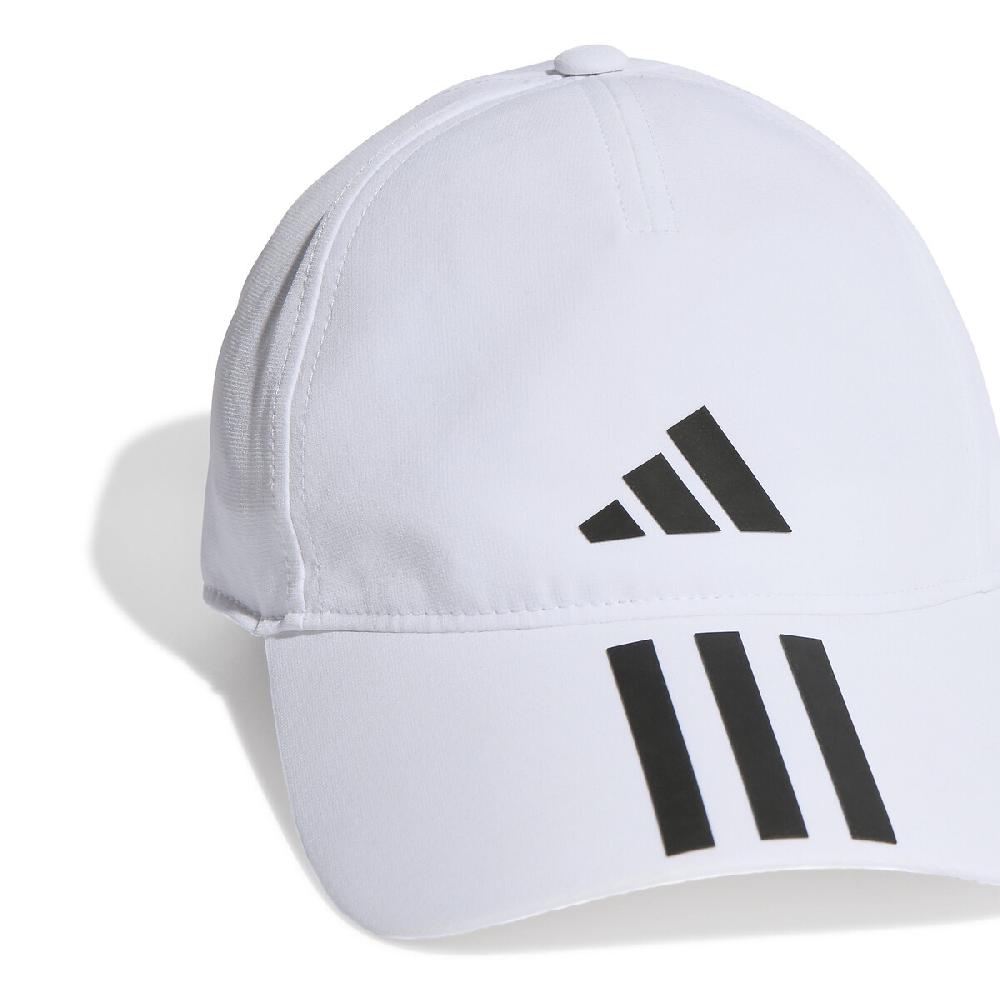 laredoute Basecap Bball 3S weiss adidas Performance 50% Rabatt für begrenzte Zeit