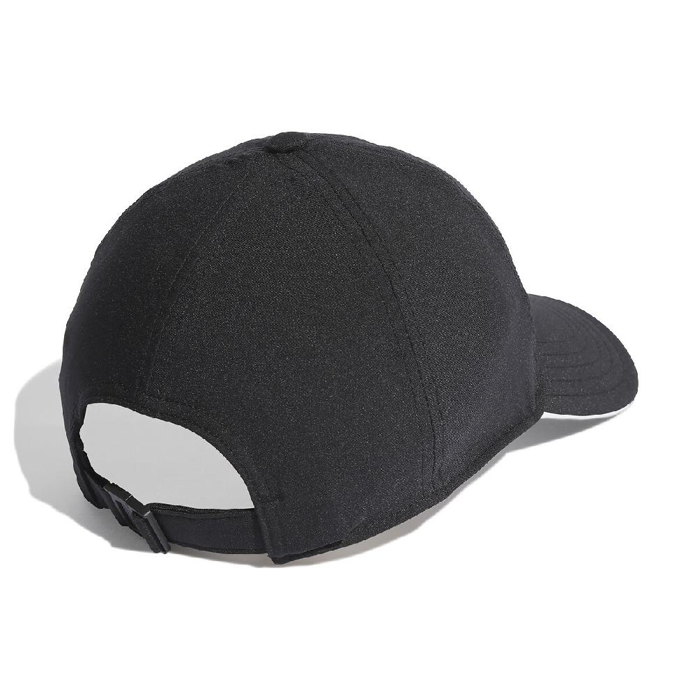 laredoute Basecap Bball A.R schwarz adidas Performance Rabatte dieses Monats