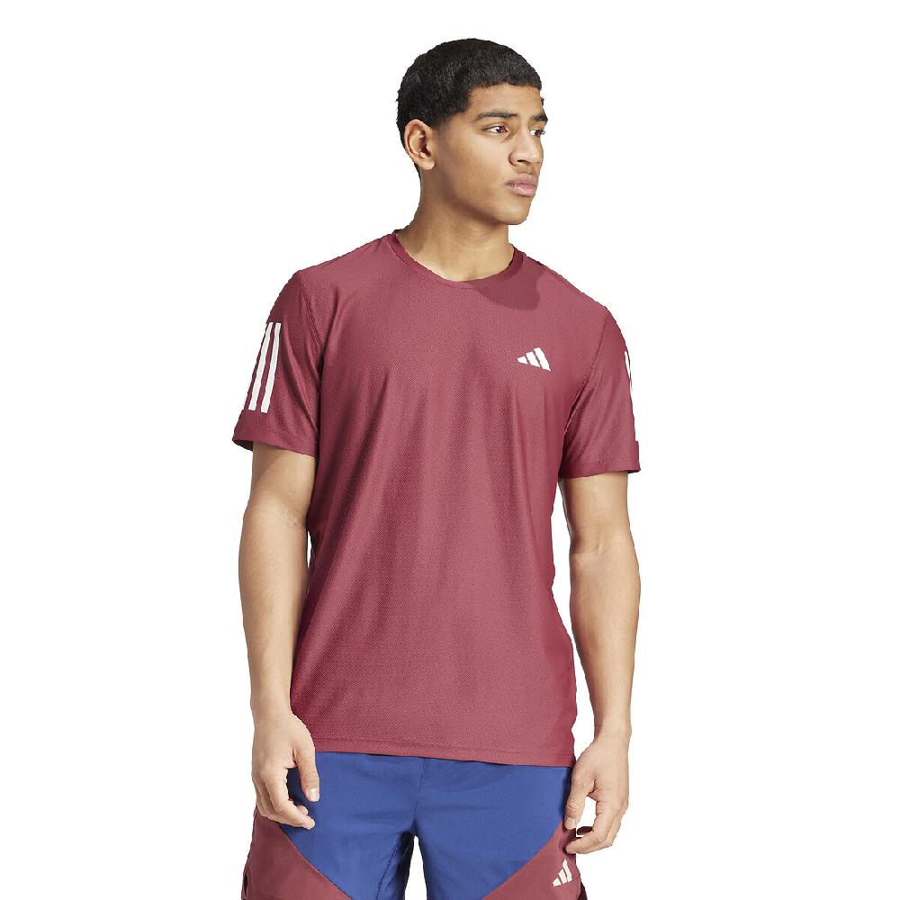 laredoute Kurzärmeliges Running-Shirt mit kleinem Logo - adidas Performance Angebote