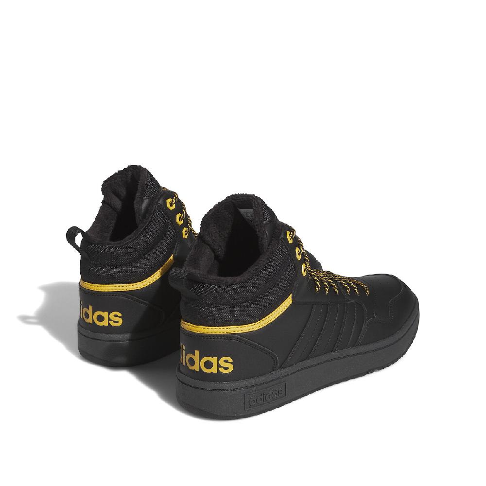 laredoute Sneakers Hoops 3.0 Mid schwarz ADIDAS SPORTSWEAR Online Shopping