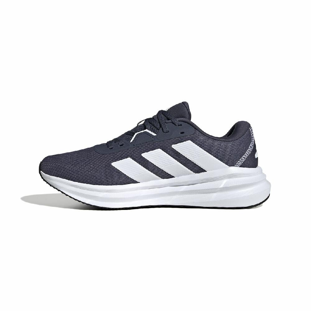 laredoute Sneakers Galaxy 7 - adidas Performance Vatertagsangebot