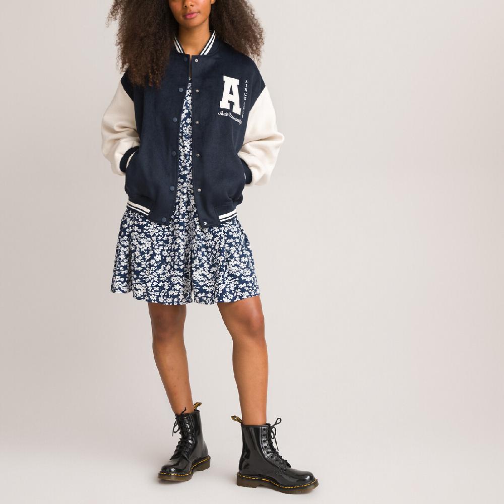 laredoute Jacke im College-Style marine/ecru LA REDOUTE COLLECTIONS Super Sparpreis