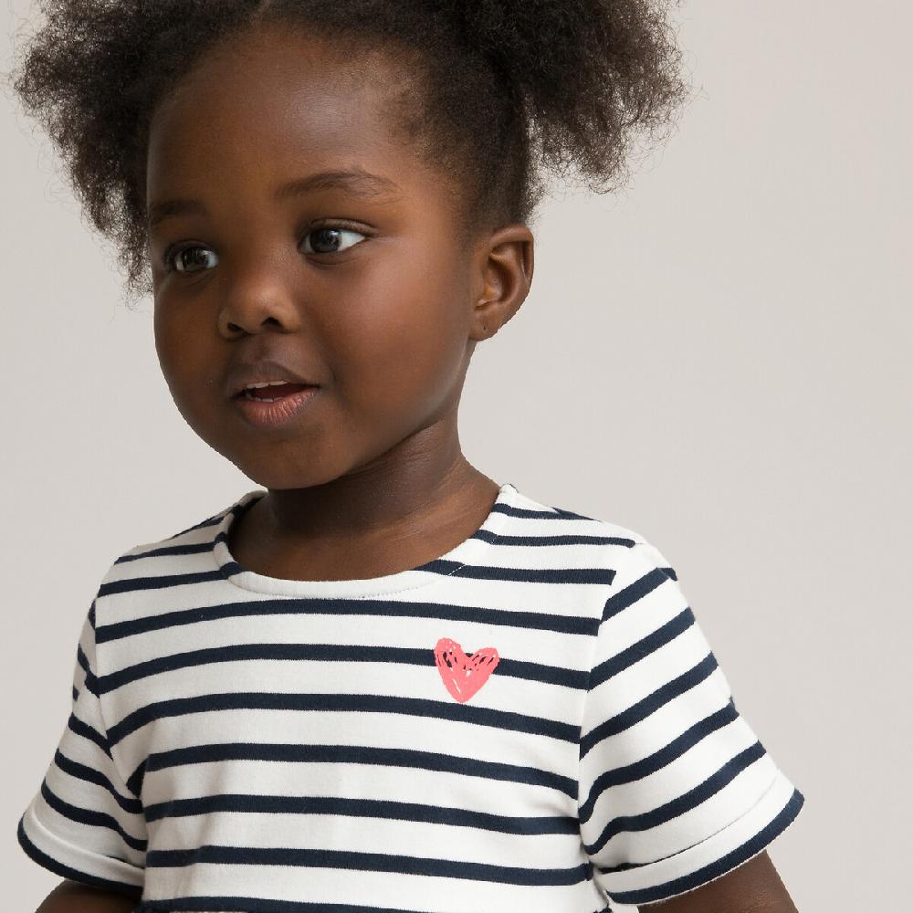 laredoute Gestreiftes Sweatkleid mit kurzen Ärmeln gestreift LA REDOUTE COLLECTIONS Discount Store für neue Produkte