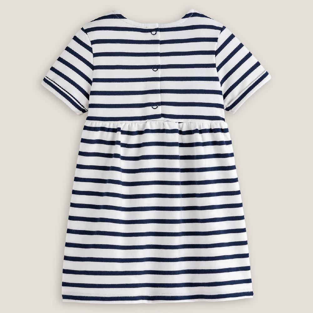 laredoute Gestreiftes Sweatkleid mit kurzen Ärmeln gestreift LA REDOUTE COLLECTIONS Discount Store für neue Produkte