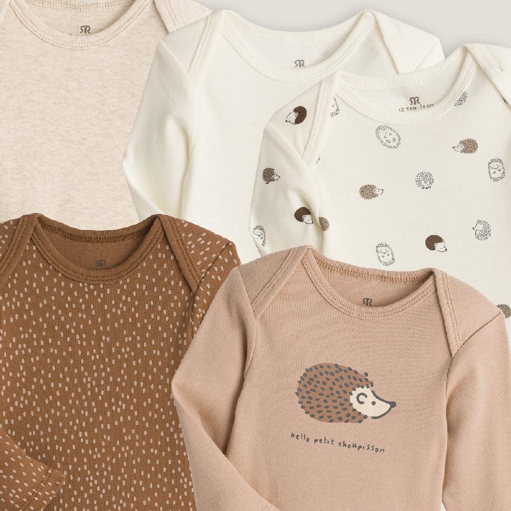 laredoute 5er-Pack braun+beige+ecru LA REDOUTE COLLECTIONS 50% Rabatt für begrenzte Zeit