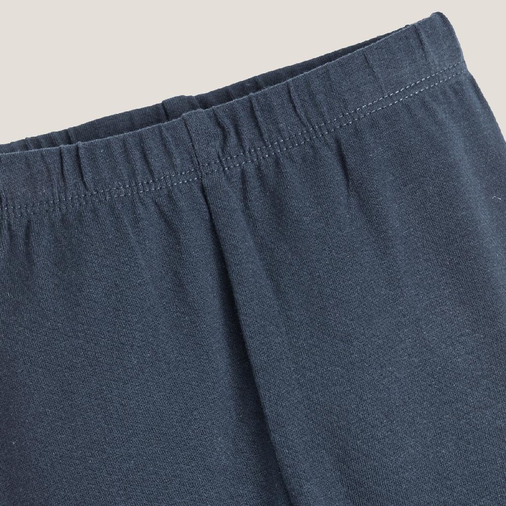 laredoute 3er-Pack Leggings unifarben marine + rosa + ecru LA REDOUTE COLLECTIONS Fabrikverkauf